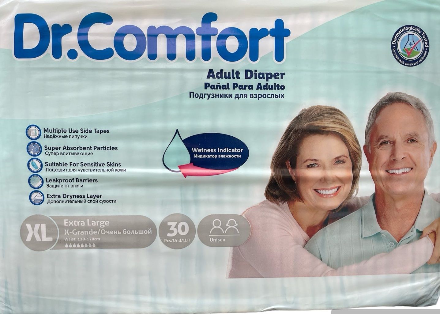 Підгузники для дорослих Dr Comfort Extra Large 120-170 см 30 шт 8 крапель